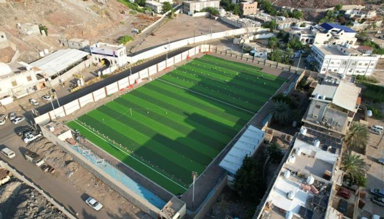 تشييد 3 ملاعب ..الميناء ..الجزيرة ..الروضة .. دعم سعودي ينعش القطاع الرياضي في عدن