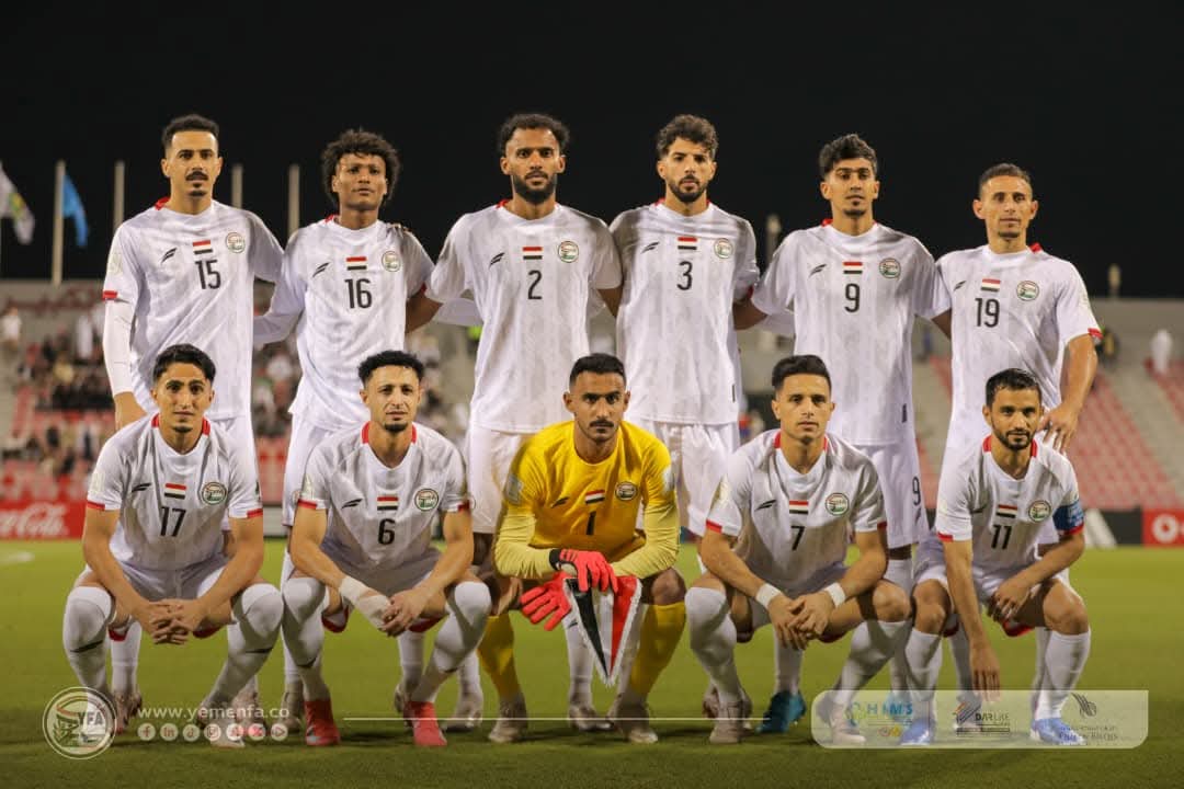 منتخب اليمن الاول يخسر من جزر القمر ويغادر كاس العرب