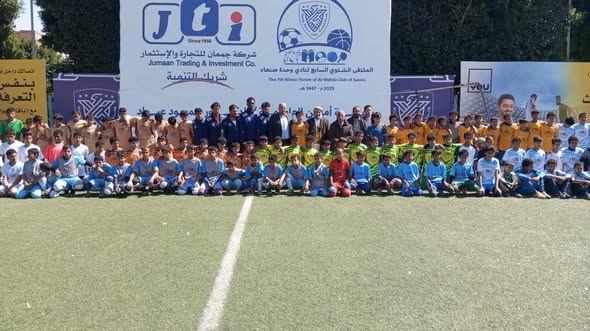 امين جمعان يفتتح بطولتي دور الأيتام ومراكز الموهوبين في ملتقى وحدة صنعاء الشتوي السابع