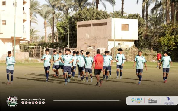 منتخب اليمن الاولمبي يواصل تدريباته في معسكره الخارجي بالقاهرة استعدادا لبطولة الخليج