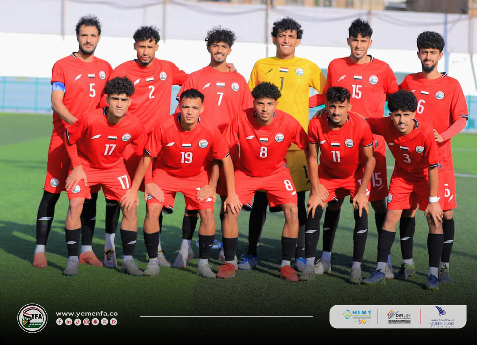 منتخب اليمن الاولمبي يكسب ودية شعب صنعاء بهدفي العقيلي
