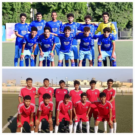 عقب إقرار القائمة النهائية ..غدا..منتخب اليمن للناشئين يخوض مباراته التجريبية أمام وحدة صنعاء