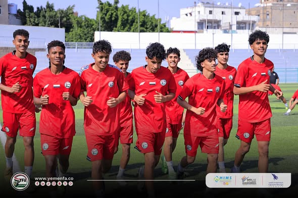 منتخب اليمن للناشئين يختتم الأسبوع الخامس من معسكره الداخلي بصنعاء