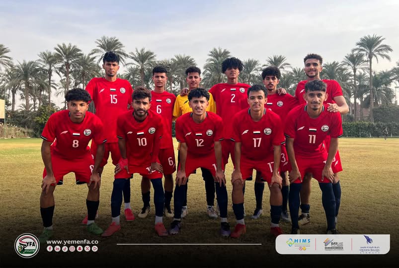 منتخب اليمن الاولمبي يفوز على فريق الفيوم المصري في معسكره الخارجي