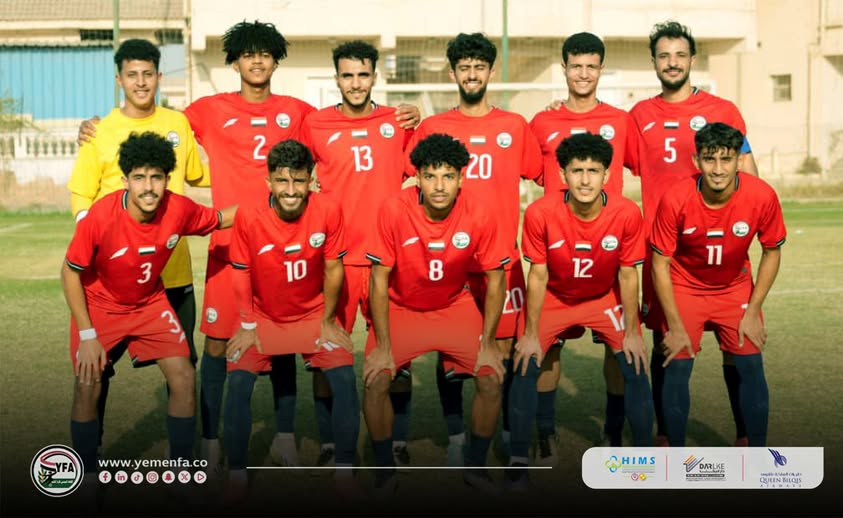 اهداف منتخب اليمن للناشئين في مرمى كمبوديا