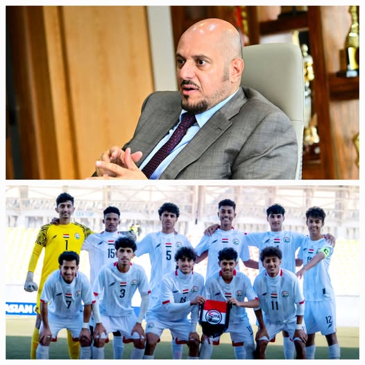 رئيس مجلس ادارة نادي الوحدة صنعاء يهنئ منتخب الناشئين بمناسبة التأهل للنهائيات الآسيوية