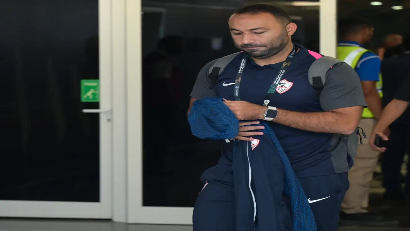 مدرب الزمالك المصري : نعمل في ظروف صعبة.. وحذرت من سيناريو هدف الأهلي