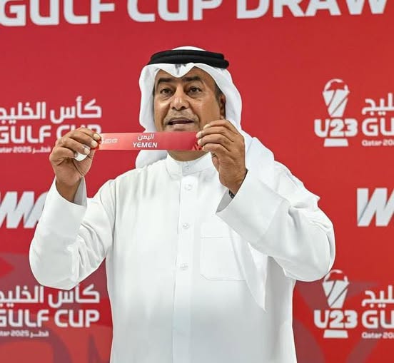 قرعة كأس الخليج تضع منتخبنا الاولمبي الى جانب العراق والإمارات وعُمان