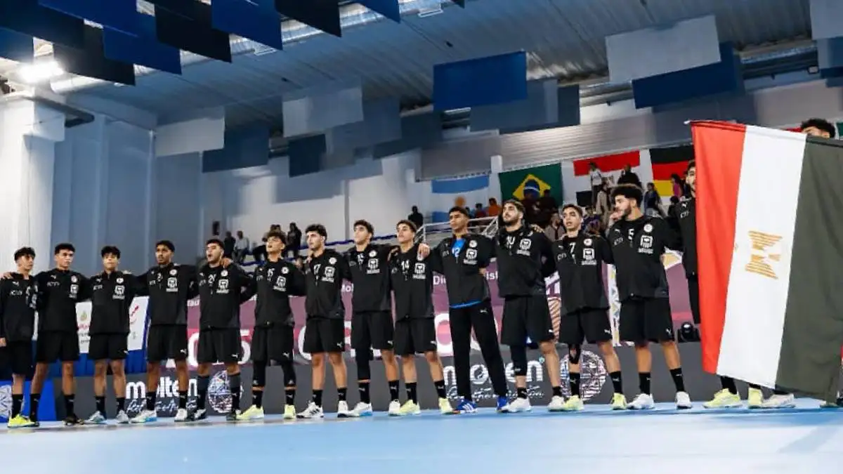 منتخب مصر يخسر أمام ألمانيا في نهائي بطولة العالم لناشئي كرة اليد