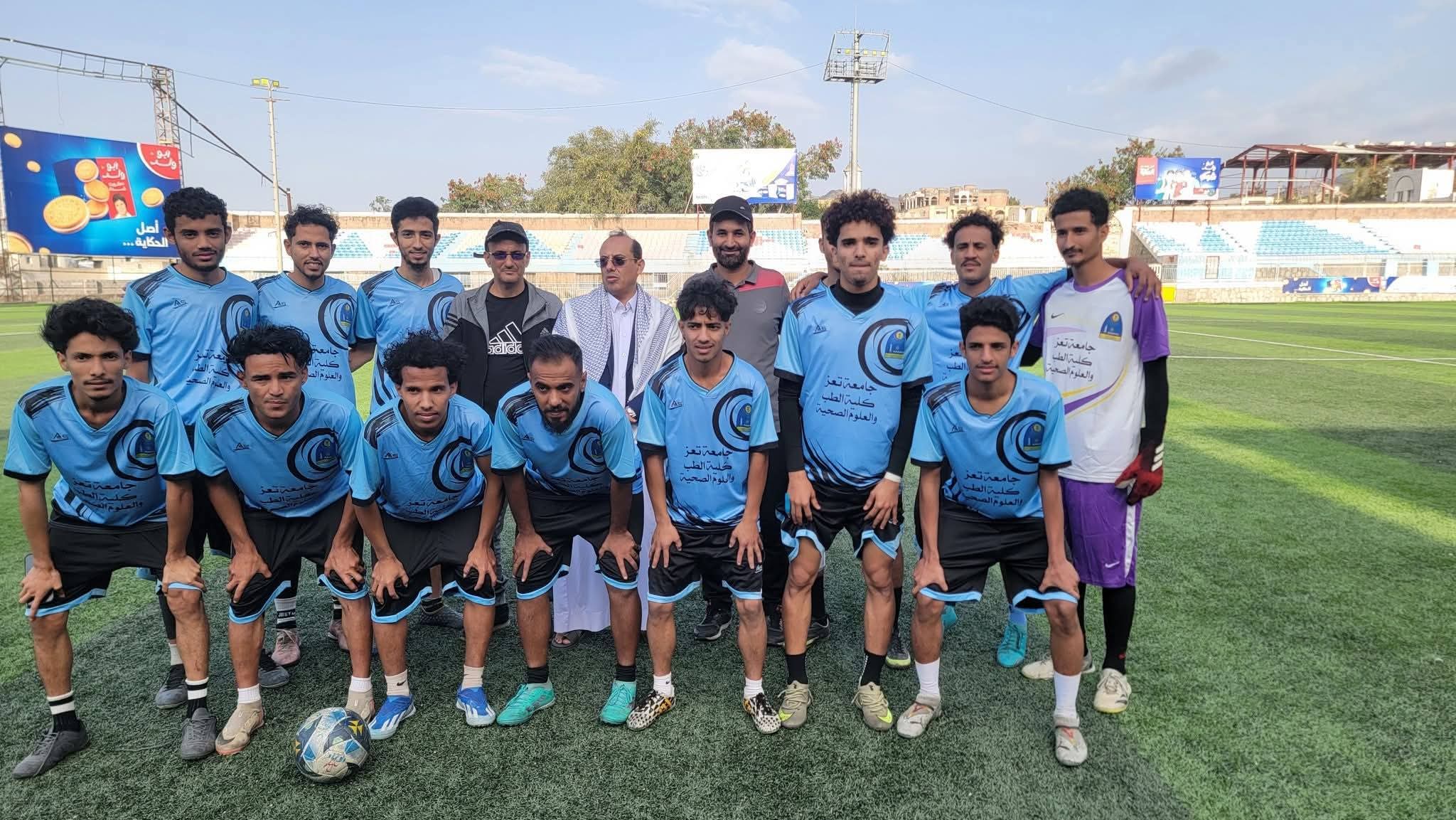 في بطولة جامعة تعز الرمضانية ..كلية الطب تضرب أطلس برباعية نظيفة وتبلغ نصف النهائي