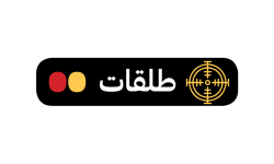 طلقات